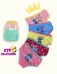 Kit com 5 - Fofura Calcinhas Stitch