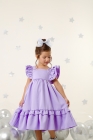 Vestido LUXO Lavanda (Premium)