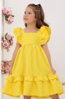 Vestido LUXO Amarelo (Premium)