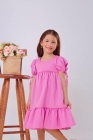 Vestido Luxo Bia Rosa Bebê (Premium)