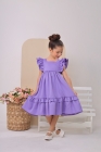 Vestido LUXO Lilás (Premium) 