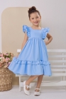 Vestido LUXO Azul (Premium) 