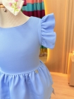 Conjunto Alana Azul (Premium)