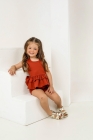 Conjunto Sofia Telha (Premium)