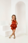 Conjunto Sofia Telha (Premium)