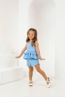 Conjunto Sofia Azul (Premium)
