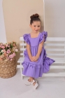 Vestido LUXO Lilás (Premium)