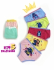 Kit com 5 - Calcinhas Lilo & Stitch 