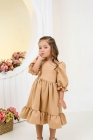 Vestido Yasmin Nude Médio (Premium)