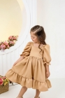 Vestido Yasmin Nude Médio (Premium)