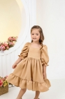 Vestido Yasmin Nude Médio (Premium)