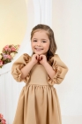 Vestido Yasmin Nude Médio (Premium)