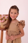 Vestido Luxo Nude Médio (Premium)