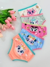 Kit com 5 - Calcinhas Bichinhos Kit 2