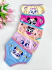 Kit com 5 - Calcinhas Bichinhos Novos