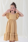 Vestido Luxo Nude M&eacute;dio (Premium)