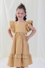 Vestido Luxo Nude M&eacute;dio (Premium)
