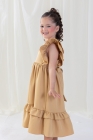 Vestido Luxo Nude M&eacute;dio (Premium)