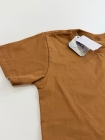 Conjunto Listras Marrom (Premium)