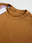 Conjunto Listras Marrom (Premium)