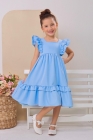 Vestido LUXO Azul (Premium) 