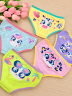 Kit com 5 - Calcinhas Bichinhos