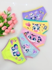 Kit com 5 - Calcinhas Bichinhos